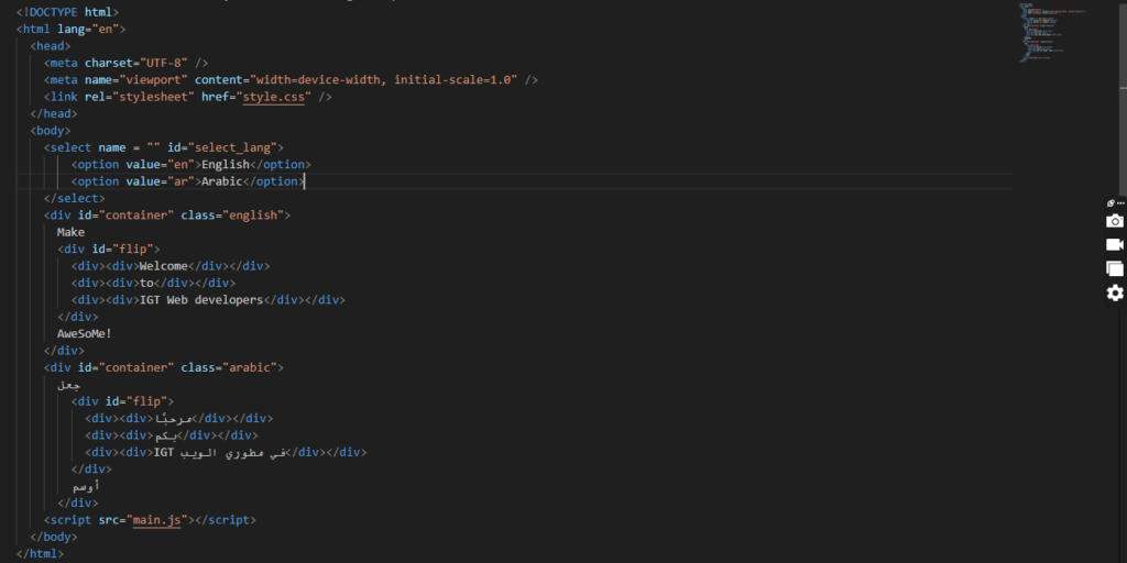 how to create multi language website in html w3schools